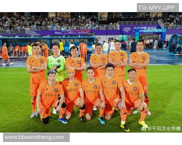 香港足球明星赛精彩直播视频全程回顾与精彩瞬间分享