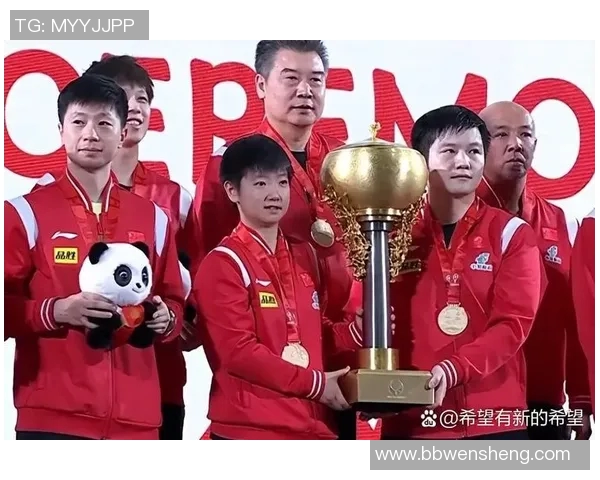 广州乒乓球队在世界杯预选赛中的比赛经验与表现分析
