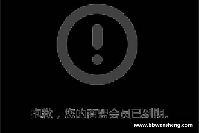 了解星空·综合体育